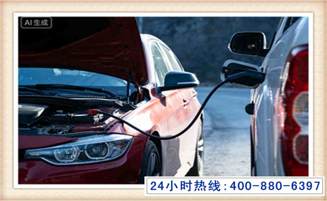 剑阁潍坊拖车,附近24小时汽车拖车救援，潍坊道路救援拖车电话