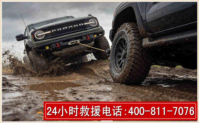 剑阁长春汽车道路救援公司2026年7月备战台风巴威全面落实救援前置准备工作